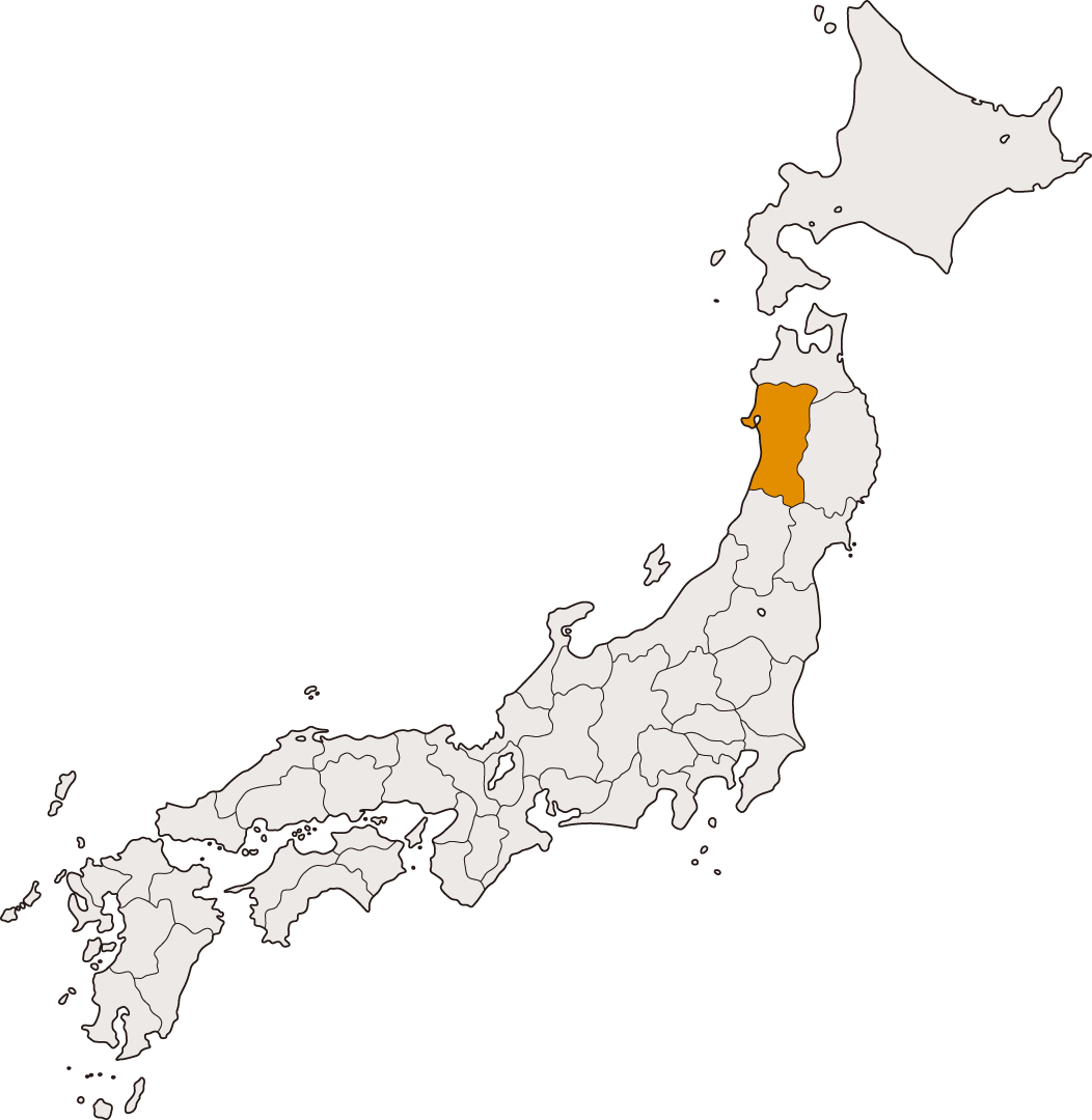 Akitabare “Shunsetsu” – World Sake Imports UK