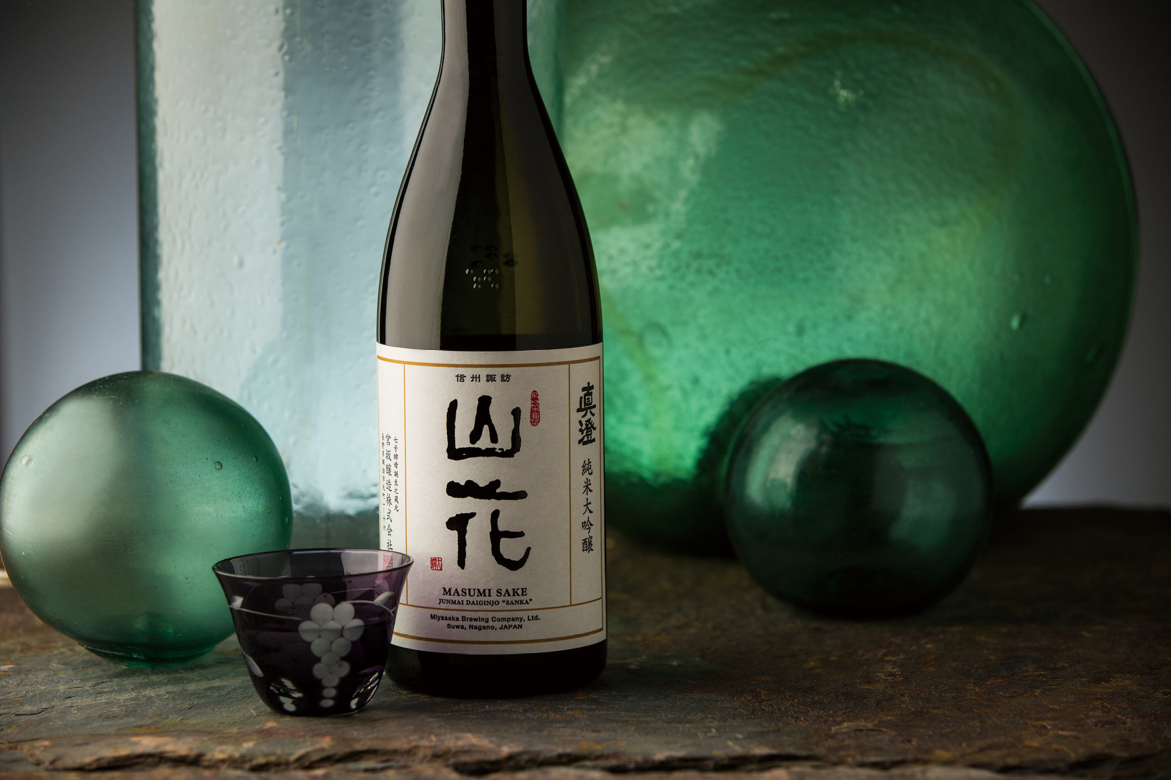 Masumi “Sanka” – World Sake Imports UK