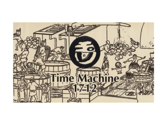 tamagawa-time-machine