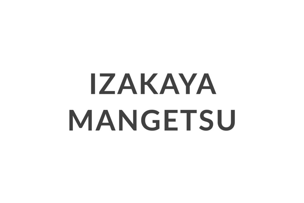Izakaya Mangetsu – World Sake Imports UK
