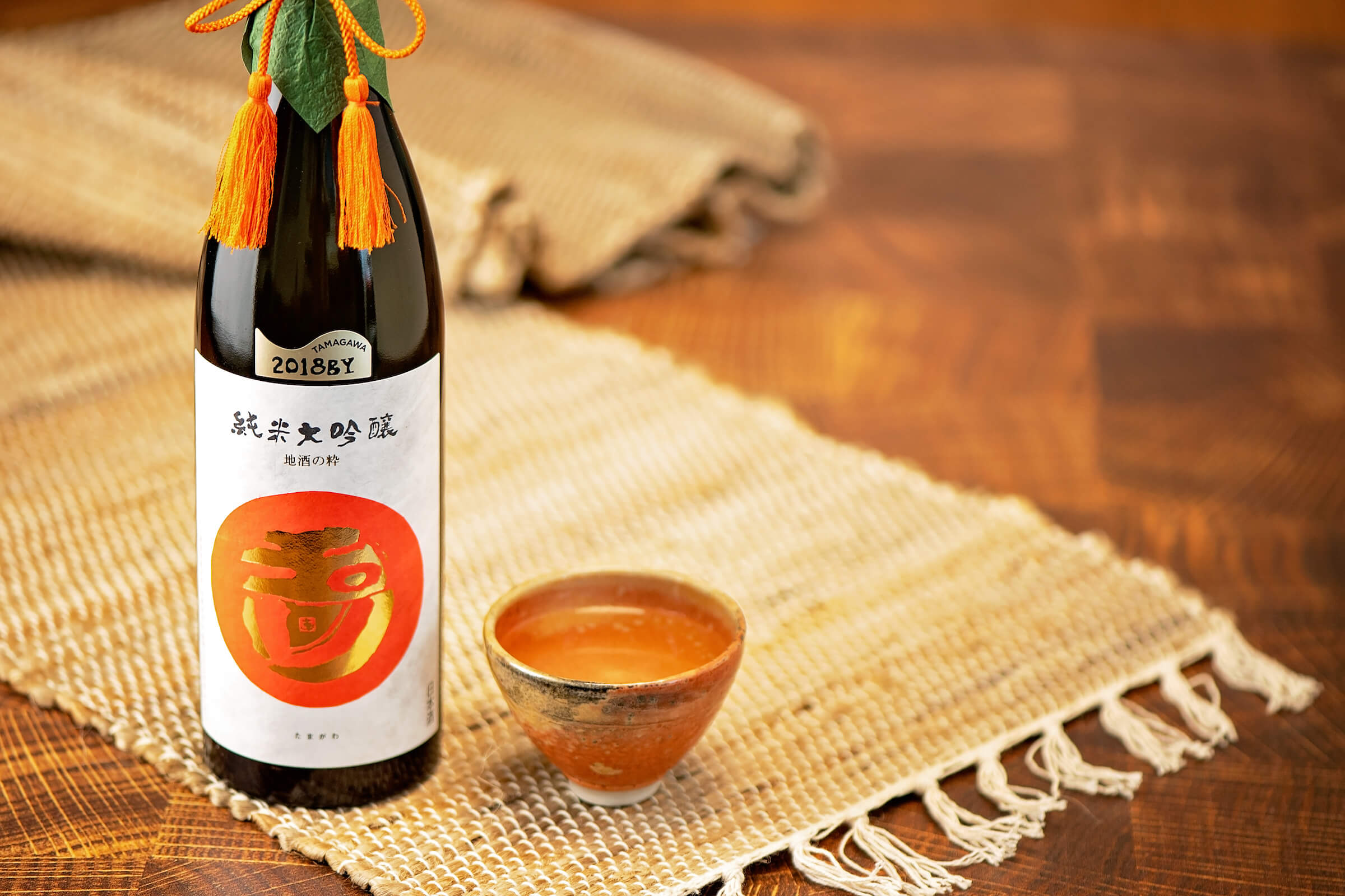 Tamagawa “Junmai Daiginjo” bottle